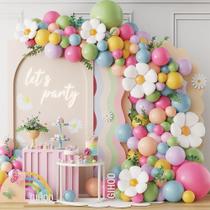 Kit de Arco de Balões GIHOO Flor Margarida Rosa/Verde/Amarelo