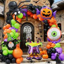Kit de Arco de Guirnalda de Globos Bonropin Halloween Negro Naranja