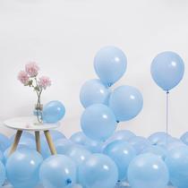 Kit de arco de látex Balloon Ponamfo Clear 12+5 balões, 70 unidades Kit de arco de látex Balloon Ponamfo Clear 12+5 balões, 70 unidades