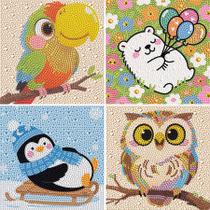 Kit de arte Diamond UISDfuy para crianças de 8 a 12 anos com 4 padrões