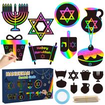 Kit de artesanato artístico BeyUmi 64 unidades de raspadinhas Hanukkah Rainbow Kit de artesanato artístico BeyUmi 64 unidades de raspadinhas Hanukkah Rainbow