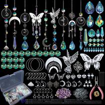 Kit de artesanato artístico HYBEADS 400 unidades de suprimentos DIY Suncatcher Kit de artesanato artístico HYBEADS 400 unidades de suprimentos DIY Suncatcher