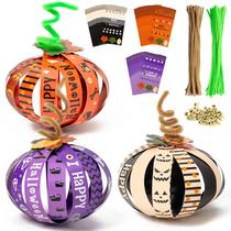 Kit de artesanato BeyUmi Halloween Paper Pumpkin 48 unidades para crianças