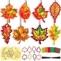 Kit de artesanato Motipuns Maple Leaf Suncatchers, faça você mesmo, decoração de outono