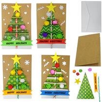 Kit de artesanato para cartões de Natal 4E's Novelty, pacote com 12 unidades, faça você mesmo, 5x7"