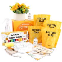 Kit de Artesanato POTTREATIVE Conjunto Inicial de Massa de Modelar que Seca ao Ar Kit de Artesanato POTTREATIVE Conjunto Inicial de Massa de Modelar que Seca ao Ar