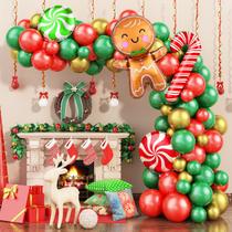 Kit de balão de Natal Garland Arch 84 unidades com Gingerbread Man Kit de balão de Natal Garland Arch 84 unidades com Gingerbread Man
