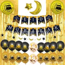Kit de balão Eid Mubarak Party Latex Confetti 26 unidades Kit de balão Eid Mubarak Party Latex Confetti 26 unidades