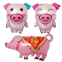 Kit de balões de aniversário Mylar Piggy Balloons 48x57cm, 3 unidades Kit de balões de aniversário Mylar Piggy Balloons 48x57cm, 3 unidades