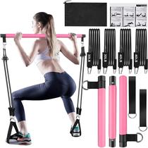 Kit de barra de Pilates Bbtops com faixas de resistência de 30 libras e 4 libras
