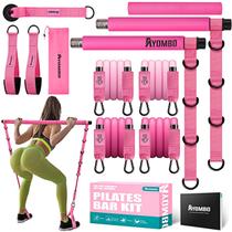 Kit de barra de pilates Kit de barra de pilates Ayombo com faixas de resistência Kit de barra de pilates Kit de barra de pilates Ayombo com faixas de resistência