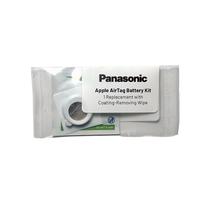 Kit de bateria Panasonic CR2032 com lenço removedor de revestimento amargo Kit de bateria Panasonic CR2032 com lenço removedor de revestimento amargo