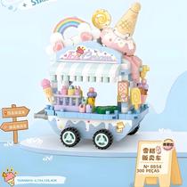 Kit De Blocos De Construção DIY Para Meninas, Modelo Clássico De Cafeteria, Sorveteria E Loja De Kit De Blocos De Construção DIY Para Meninas, Modelo Clássico De Cafeteria, Sorveteria E Loja De