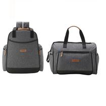 Kit de Bolsa Maternidade Grande Achonchego Premium Kit de Bolsa Maternidade Grande Achonchego Premium