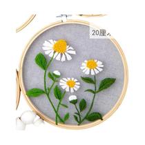 Kit de Bordado para Iniciantes: Flores, Plantas - Padrão Redondo em Ponto Cruz (Faça Você Mesmo)