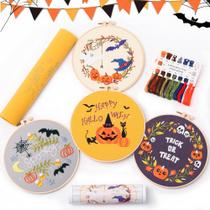 Kit de bordado REEWISLY 4 peças de artesanato de Halloween DIY 30 cm