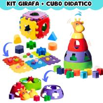 Kit De Brinquedo Infantil Interativo Didatico Educativo Para Bebe Cubo + Girafa Menino Menina 1 ano