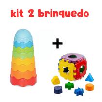 Kit De Brinquedo Infantil Interativo Didatico Para Bebe torre magica + cubo Menino Menina