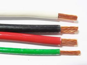 Kit de Cables de Cobre 3x 2,5 m calibre 8 AWG + 1x 2,5 m calibre 10 AWG verde Kit de Cables de Cobre 3x 2,5 m calibre 8 AWG + 1x 2,5 m calibre 10 AWG verde