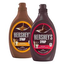 Kit de Caldas Hershey's Syrup - Chocolate e Caramelo