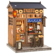 Kit de casa em miniatura DIY Cutefun Book Nook Morita Ramen com LED