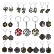 Kit de chaveiro Game of Thrones House Sigil Alloy colecionável Kit de chaveiro Game of Thrones House Sigil Alloy colecionável