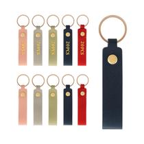 Kit De Chaveiros Em Couro PU Com 100 Peças E Argolas Para Chaves, Conjunto Multiuso DIY Para Kit De Chaveiros Em Couro PU Com 100 Peças E Argolas Para Chaves, Conjunto Multiuso DIY Para