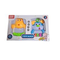 Kit De Chocalho E Mordedor Brinquedo Para Bebê 2 Peças (2408) Kit De Chocalho E Mordedor Brinquedo Para Bebê 2 Peças (2408)