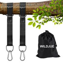 Kit de cintas para balanço em árvore WILDJUE 2,4 m, alta resistência, 900 kg