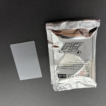 Kit De Cola Para Quebra-Cabeça De Secagem Rápida 25ml Com Espátula 2 Em 1, Adesivo Artesanal DIY Em Kit De Cola Para Quebra-Cabeça De Secagem Rápida 25ml Com Espátula 2 Em 1, Adesivo Artesanal DIY Em