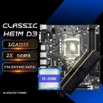 Kit De Componentes Para Computador Desktop Com CPU Intel I5 2500, Memória DDR3 De 16GB, Placa Mãe Kit De Componentes Para Computador Desktop Com CPU Intel I5 2500, Memória DDR3 De 16GB, Placa Mãe