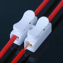 Kit de Conector de Pressão Emenda Dupla Para Fios Conector Engate Rápido Kit de Conector de Pressão Emenda Dupla Para Fios Conector Engate Rápido