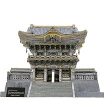 Kit de construção de modelos Nikko Toshogu Shrine Japan Craft Paper 3D