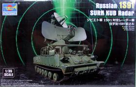 Kit de construção de modelos Trumpeter 1/35 Soviet Army 1S91 SURN KUB