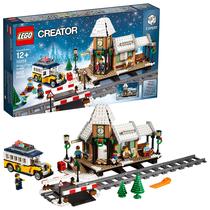 Kit de construção LEGO Creator Expert Winter Village Station 10259
