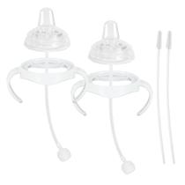 Kit de conversão Sippy Cup Soft Spout para Philips Avent Natural