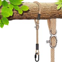 Kit de corda Tree Swing SELEWARE ajustável 152 cm bege