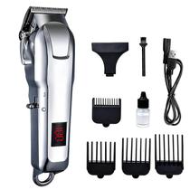 Kit de corte de cabelo para animais de estimação prateado com cabo USB de quatro pentes Kit de corte de cabelo para animais de estimação prateado com cabo USB de quatro pentes