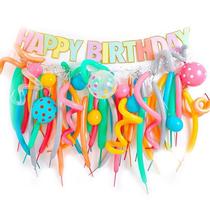 Kit de decoração de balões Colorful Macaron 53 unidades para festa de aniversário