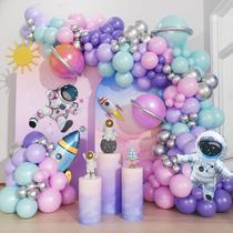 Kit de decoração de festa GIZIUXNE Outer Space Theme 161 unidades