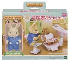Kit de Dentista Sylvanian Families - Epoch Doll