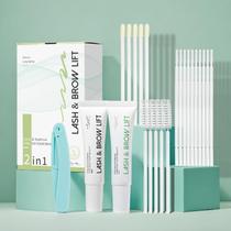 Kit de elevação de cílios ECOFAN Eyelash Perm com conjunto de laminação de sobrancelhas Kit de elevação de cílios ECOFAN Eyelash Perm com conjunto de laminação de sobrancelhas