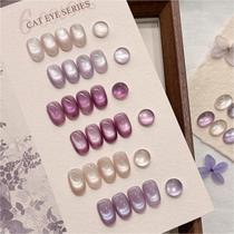 Kit de esmalte de unhas GAOY Cat Eye Gel com ímã de 6 cores 6,5 mL Kit de esmalte de unhas GAOY Cat Eye Gel com ímã de 6 cores 6,5 mL