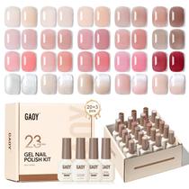 Kit de Esmalte em Gel GAOY Nude Pink Glitter - 23 Unidades com Acabamento