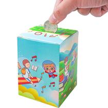 Kit de experimentos científicos Caixa de música operada por moedas para crianças maiores de 8 anos