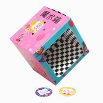 Kit de experimentos científicos DIY Magic Money Box Paper STEM Scie Kit de experimentos científicos DIY Magic Money Box Paper STEM Scie