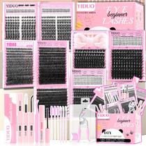 Kit de Extensão de Cílios YIDUO 1888 Peças, 8 Estilos, DIY
