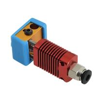 Kit De Extrusora Hot End MK8 Com Bico De 1.75mm E 0.4mm Para Impressora 3D Ender 3 CR10, Bloco De Kit De Extrusora Hot End MK8 Com Bico De 1.75mm E 0.4mm Para Impressora 3D Ender 3 CR10, Bloco De