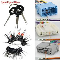 Kit De Ferramentas Para Reparação Automotiva Com Conector De Crimpagem De Terminais Elétricos