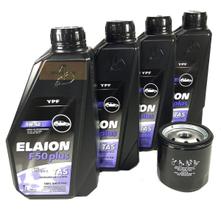 Kit De Filtro Oleo Gol Flex 1.6 8v Msi Acima De 2019 Castrol Kit De Filtro Oleo Gol Flex 1.6 8v Msi Acima De 2019 Castrol